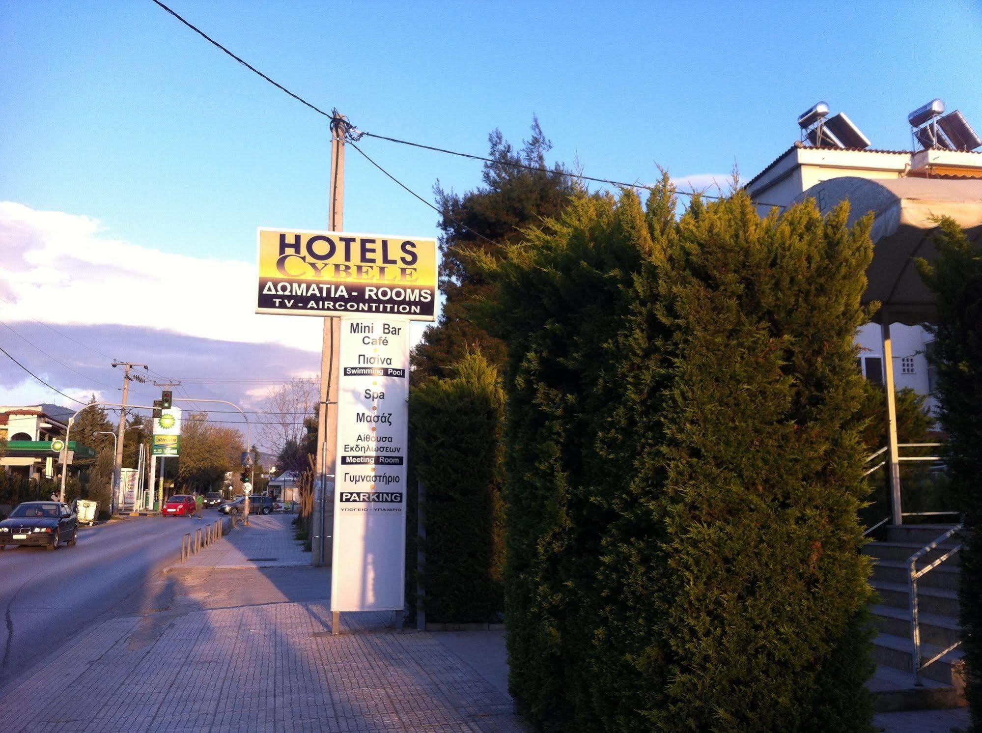 Hotel Cybele Pefki Atene Esterno foto
